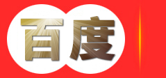 临汾市飞运贸易有限公司-专业贸易服务